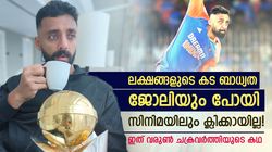 അന്ന് ജീവിതം വഴിമുട്ടി, ഇന്ന് ഇന്ത്യന്‍ ക്രിക്കറ്റിലെ ഹീറോ; അറിയണം വരുണിന്റെ ജീവിതം