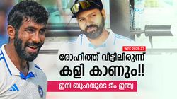 രോഹിത്തിനെ പുറത്താക്കും!! കോലിയുമില്ല? ലക്ഷ്യം കന്നിക്കിരീടം; ടെസ്റ്റില്‍ ഇന്ത്യക്കു ഈ ടീം