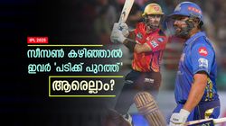 IPL 2025: സൂപ്പര്‍ താരങ്ങള്‍, പക്ഷെ ഈ 7 പേരെ ടീമുകള്‍ ഒഴിവാക്കും!! ലേലത്തില്‍ ഇവരുണ്ടാവും?
