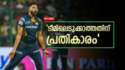 IPL 2025: 'നിങ്ങള്‍ എന്നെ ടീമിലെടുത്തില്ലല്ലോ..? ശരിയാക്കി തരാം'; സിറാജിന്റേത് ഉഗ്രന്‍ മറുപടിയെന്ന് സെവാഗ്