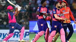 IPL 2025: 10 ഓവറില്‍ 114, എന്നിട്ടും റോയല്‍സ് തോറ്റു; വില്ലന്മാര്‍ ഈ രണ്ടു പേര്‍!! സഞ്ജുവും?