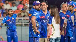 IPL 2025: മുംബൈയുടെ 'കൊടും ചതി'!! കള്ളത്തരം കാണിച്ചു? ജയിപ്പിച്ചത് ആ നീക്കം