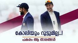 കോലിയെ ഒഴിവാക്കി, റൂട്ടിനും ഇടമില്ല! ഇന്ത്യ-ഇംഗ്ലണ്ട് മികച്ച ഇലവൻ തിരഞ്ഞെടുത്ത് മുൻ താരങ്ങൾ, പക്ഷേ..?
