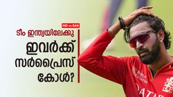 IND vs BAN: ഇവരുടെ ടി20 കരിയര്‍ തീര്‍ന്നിട്ടില്ല! തിരിച്ചുവരും? ഗംഭീറിന്റെ മാസ്റ്റര്‍പ്ലാന്‍