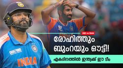 IND vs BAN: ഗില്‍ നയിക്കും, സഞ്ജുവിനു പ്രതീക്ഷ വേണ്ട!! ശ്രേയസിനു പുതിയ റോള്‍? ഏകദിന ടീം