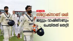 സെഞ്ച്വറിയല്ല പ്രധാനം, ലക്ഷ്യം സമനില !! ജഡ്ഡുവും വാഷിയും ചെയ്തത് ശരിയായില്ല, സ്റ്റെയ്ന്‍ രംഗത്ത്