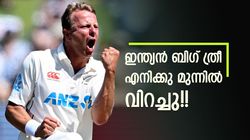 ഇന്ത്യന്‍ സൂപ്പര്‍ താരം മുട്ടിടിച്ചു!! മറ്റു 2 പേരും കെണിയില്‍ കുരുങ്ങി; തന്ത്രം പറഞ്ഞ് മുന്‍ പേസര്‍