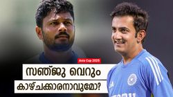 Asia Cup: ഗംഭീറിന്റെ ആ വീക്ക്‌നെസ് ഭയക്കണം, സഞ്ജു തെറിച്ചേക്കും!! വില്ലന്‍ ജിതേഷല്ല, സംഭവമറിയാം