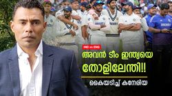 അവന് 'സിംഹഹൃദയം', അത്ര പ്രതിബദ്ധതയുള്ള ആരുമില്ല!!, ഇന്ത്യന്‍ താരത്തെ വാഴ്ത്തി മുന്‍ പാക് ഹീറോ