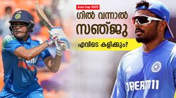 ഗില്‍- അഭിഷേക് ഓപ്പണിങ്!! അപ്പോള്‍ സഞ്ജു? ഈ റോള്‍ നല്‍കൂ, പണി കിട്ടുക ആ താരത്തിന്
