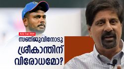 Asia Cup 2025: സഞ്ജുവല്ല, 11ല്‍ വേണ്ടത് ജിതേഷ്!! ശരിക്കും സഞ്ജു വിരുദ്ധനോ? തുറന്നുപറഞ്ഞ് ശ്രീകാന്ത്