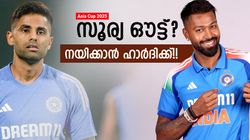 Asia Cup 2025: ഗില്‍- അഭി ഓപ്പണിങ്, ടീമില്‍ ശ്രേയസും!! 5ല്‍ സഞ്ജു; ഇതാ ഇന്ത്യന്‍ സ്‌ക്വാഡ്