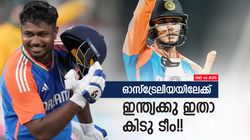 IND vs AUS: സഞ്ജു റിട്ടേണ്‍സ്!! അഭിഷേകിനു കോള്‍? രോഹിത് നയിക്കും; ഏകദിന ടീം റെഡി