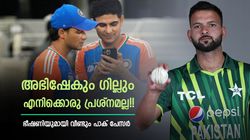 അഭിയെയും ഗില്ലിനെയും തീര്‍ക്കാന്‍ എനിക്കറിയാം!! എളുപ്പം ഔട്ടാക്കും; കാരണം പറഞ്ഞ് പാക് പേസര്‍