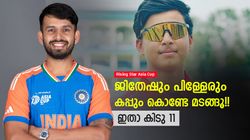 വൈഭവ്- പ്രിയാന്‍ഷ് ഓപ്പണിങ്!! 3ല്‍ വദേര, ആറാമന്‍ ക്യാപ്റ്റന്‍ ജിതേഷ്; ഇടിവെട്ട് 11 റെഡി