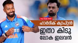 Year Ender 2025: അഭി- സാള്‍ട്ട് ഓപ്പണിങ്!! ഹാര്‍ദിക്ക് നയിക്കും, ഇന്ത്യന്‍ ആധിപത്യം; ലോക ടി20 11