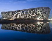 சீனர்களின் நம்பிக்கை எட்டு-நாளை ~~08:08:08 ஒலிம்பிக்~~ துவக்கம்!