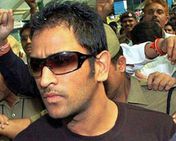 டோணிக்கு நாட்டின் உயரிய விளையாட்டு விருது