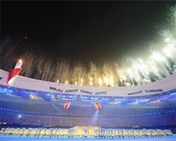 பெய்ஜிங் ஒலிம்பிக் போட்டிகள் நிறைவடைந்தன