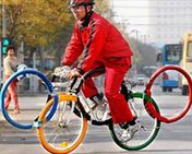 பெய்ஜிங் ஒலிம்பிக் இன்று கோலாகல தொடக்கம்