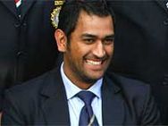 கார்பரேட் டிராபி கிரிக்கெட்-டோணி, யுவராஜ் பங்கேற்பு