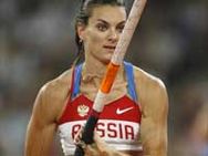 மகுடம் இழந்தார் இசின்பயேவா-போலந்து வீராங்கனைக்கு தங்கம்