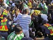 நைஜீரிய ஆட்டத்தைப் பார்க்க முண்டியடித்த ரசிகர்கள் - நெரிசலில் 16 பேர் காயம்