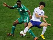 தப்பியது தென் கொரியா