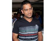 சர்ச்சையில் கேப்டன் டோணியின் 