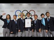 ஜப்பானில் 2020 ஒலிம்பிக் போட்டிகள்.. உற்சாக கொண்டாட்டம்