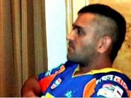 அடடே.. எல்லோரும் இனி கீரிப்புள்ளை தலையான்னு கூப்பிடுவாங்களே டோணி...!