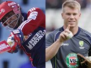 ஐபிஎல் 7 ஏலம்... இன்னிக்குப் போணியானவங்க இவங்கதான்!