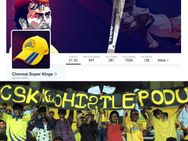 விசில் போடு: ட்விட்டரில் சென்னை சூப்பர் கிங்ஸ் தான் மிகவும் பிரபலமான ஐபிஎல் அணி