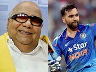 ராமருக்கு பின் இலங்கையை துவம்சம் செய்த ரோகித் சர்மா: குவியும் பாராட்டு– கருணாநிதி வாழ்த்து