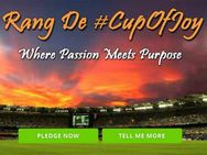 உலகக் கோப்பையை 'கப் ஆஃப் ஜாயோடு' கொண்டாடுங்க!