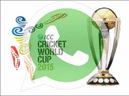 அடடே.. உலக கோப்பை 'பிக்ஸ்' செய்யப்பட்டதா வந்த வாட்ஸ் அப் மெசேஜ் பொய்யா போச்சே!