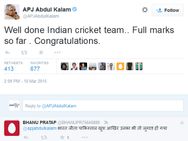 வெல்டன்… பிடிங்க ஃபுல் மார்க்: டோணி குழுவை வாழ்த்திய அப்துல் கலாம்