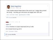 இப்படியாப்பா சேஸ் செய்வது.. நல்ல வேளையாப் போச்சு!