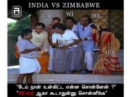 உன்ன எத்தனை வாழைப்பழம் வாங்கிட்டு வரச் சொன்னேன்?? கலக்கும் மீம்ஸ்