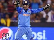 100வது வெற்றியை மாலையாக்கி, உலகின் 3வது தலை சிறந்த கேப்டனாக மகுடம் சூடினார் டோணி!