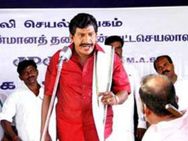 ஐசிசி நடத்துறியா, இல்லை 