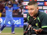 எல்லாப் புகழும் டோணிக்கே... இறங்கி வந்து 