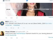 பிசிசிஐ எந்த நேரத்தில் தவறாக ட்வீட் போட்டதோ?: டோணி ரன் அவுட்