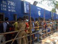 நாளை ஐ.பி.எல். தொடக்க விழா: 30 ஆயிரம் டிக்கெட்டுகளை மட்டுமே விற்பனை செய்ய முடிவு!!