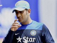 டெஸ்டில் ரெஸ்ட்.. டி20 ரொம்ப ஸ்வீட்.. 'கேப்டன்' டோணியை நீக்க வேண்டும்: மாஜி வீரர் பாய்ச்சல்!