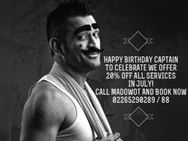 “அப்படியே நம்ம கிராமத்தாளா நிக்கறாப்படி” - ”கேப்டன் கூல்” டோணியின் பர்த்டே ஸ்பெஷல் போட்டோ!