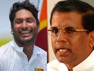 கிரிக்கெட்டில் ஓய்வு பெற்ற சங்ககாராவுக்கு இங்கிலாந்து தூதர் பதவி! மைதானத்திலேயே அறிவித்த சிறிசேனா