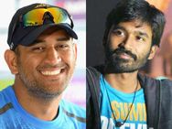 டோணியின் 