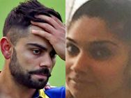 ஆமா நீங்க யாரு?.. கோஹ்லிக்கு 