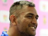 வந்துருச்சு உலகக் கோப்பை.. 